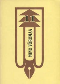 Mino Võromaa