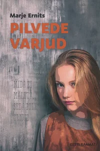 Pilvede varjud