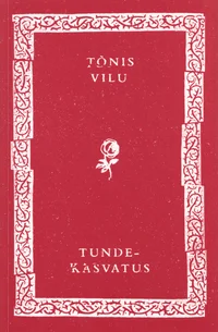 Tundekasvatus