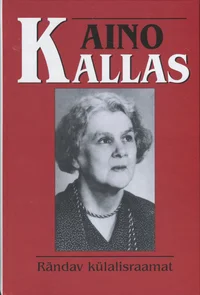 Rändav külalisraamat aastatest 1946–1956