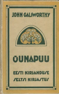Õunapuu