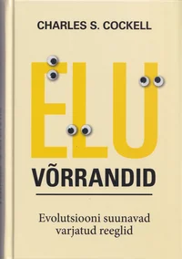 Elu võrrandid