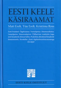 Eesti keele käsiraamat