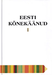 Eesti kõnekäänud