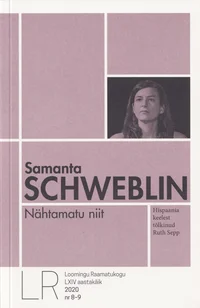 Nähtamatu niit