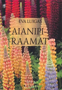Aianipiraamat