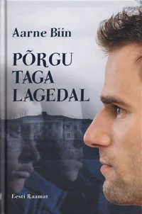 Põrgu taga lagedal