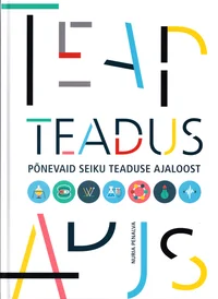 Teadus