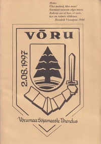 Võru, 2.08.1997