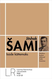 Isade kättemaks