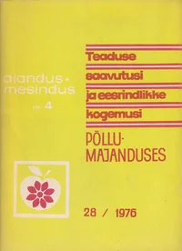 Aiandus. Mesindus