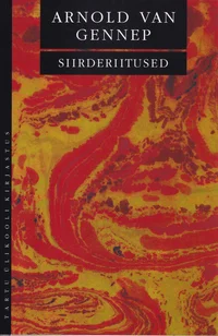 Siirderiitused