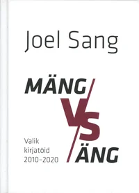 Mäng versus äng