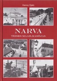 Narva Teises maailmasõjas 1939-1945