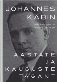 Aastate ja kauguste tagant