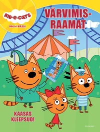 Värvimisraamat