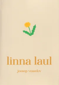 Linna laul