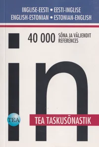 Inglise-eesti/eesti-inglise taskusõnastik. English-estonian/estonian-english pocket dictionary
