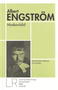 Moskoviidid