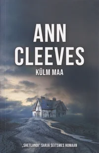Külm maa