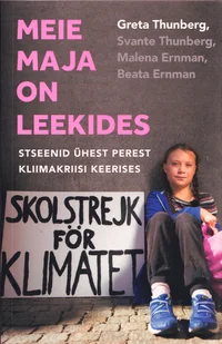 Meie maja on leekides