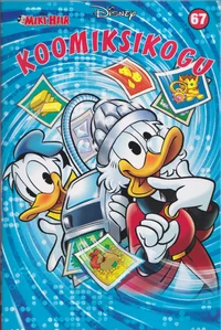 Koomiksikogu