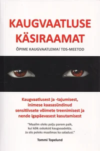 Kaugvaatluse käsiraamat
