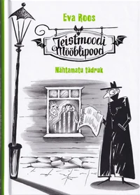 Teistmoodi mööblipood