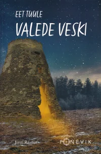 Valede veski