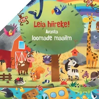 Leia hiireke!
