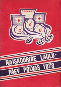 Vabariiklik naiskooride laulupäev