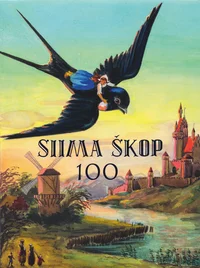 Siima Škop 100 – juubelikomplekt