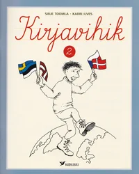 Ilus emakeel