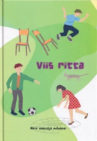 Viis ritta