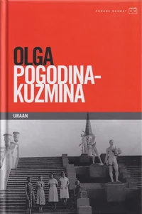 Uraan
