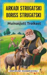Muinasjutt Troikast