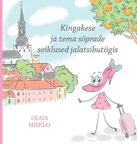 Kingakese ja tema sõprade seiklused jalatsibutiigis
