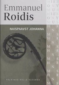 Naispaavst Johanna