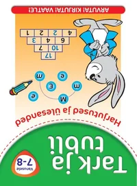 Tark ja tubli