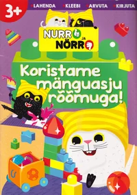 Koristame mänguasju rõõmuga!