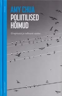 Poliitilised hõimud