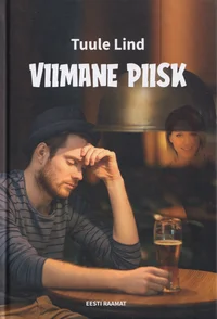 Viimane piisk