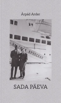 Sada päeva