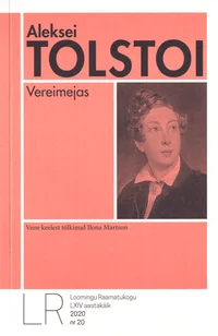 Vereimejas