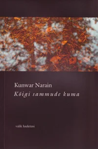 Kõigi sammude kuma