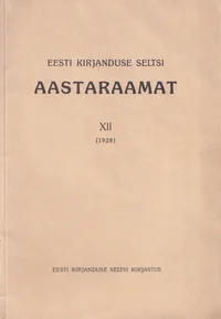Eesti Kirjanduse Seltsi aastaraamat