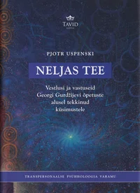 Neljas tee
