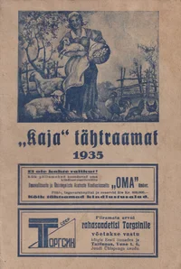 «Kaja» tähtraamat 1935. 14. aastakäik