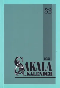 Sakala kalender 2021