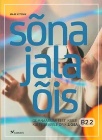 Sõnajalaõis